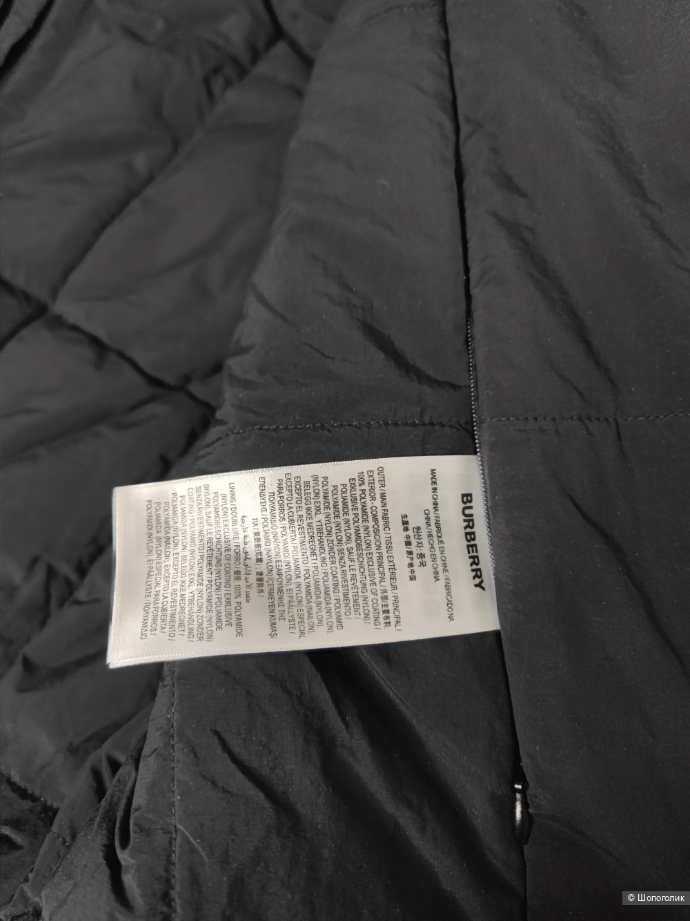 Куртка Burberry, размер М