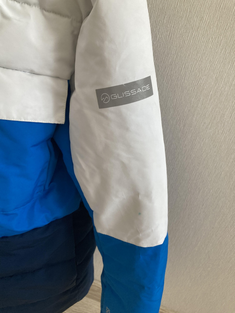 Куртка «Glissade», размер 158-164