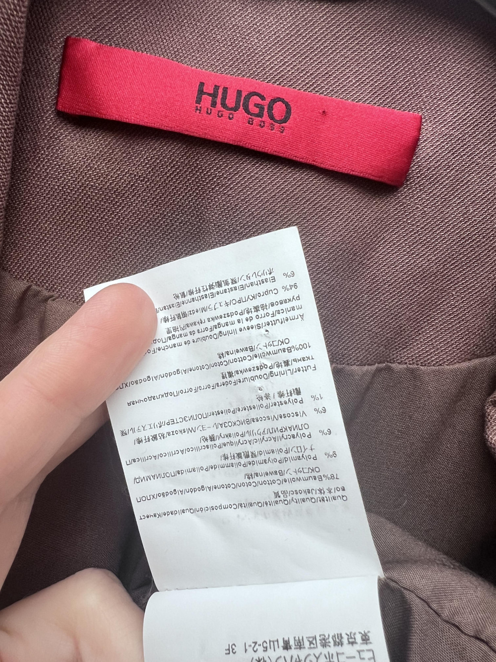 Жакет Hugo Boss пиджак размер 46
