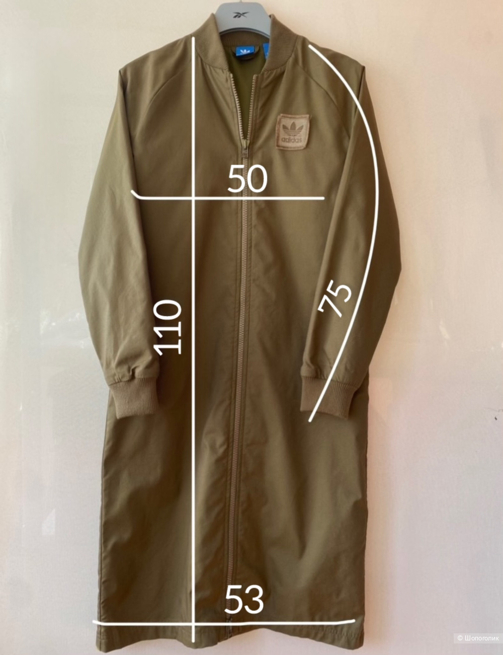 Тренч бомбер Adidas Originals p.S(42)