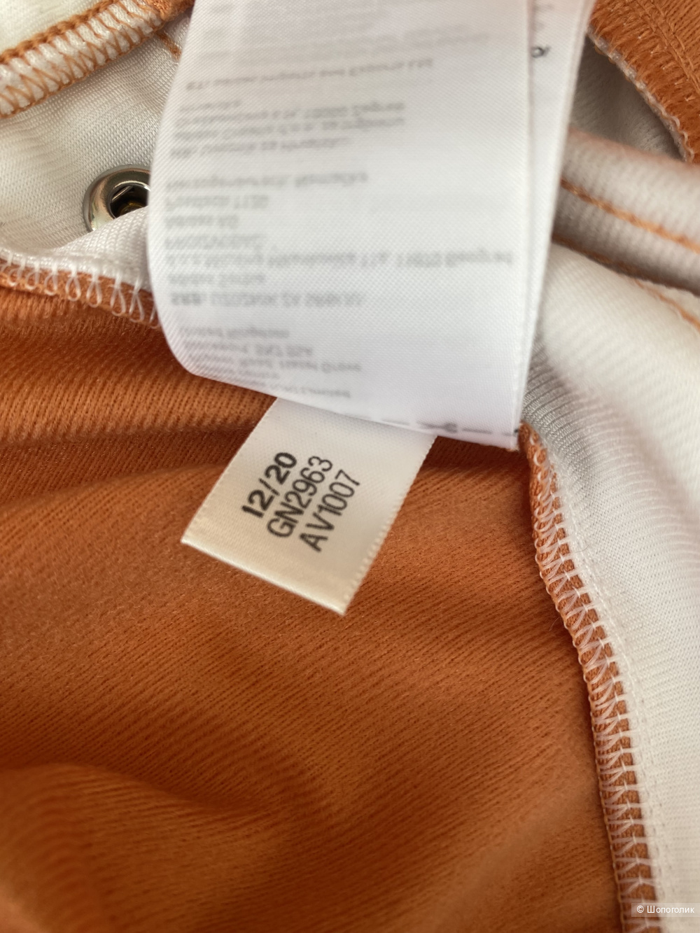 Брюки Adidas Originals Adibreak  р.XL