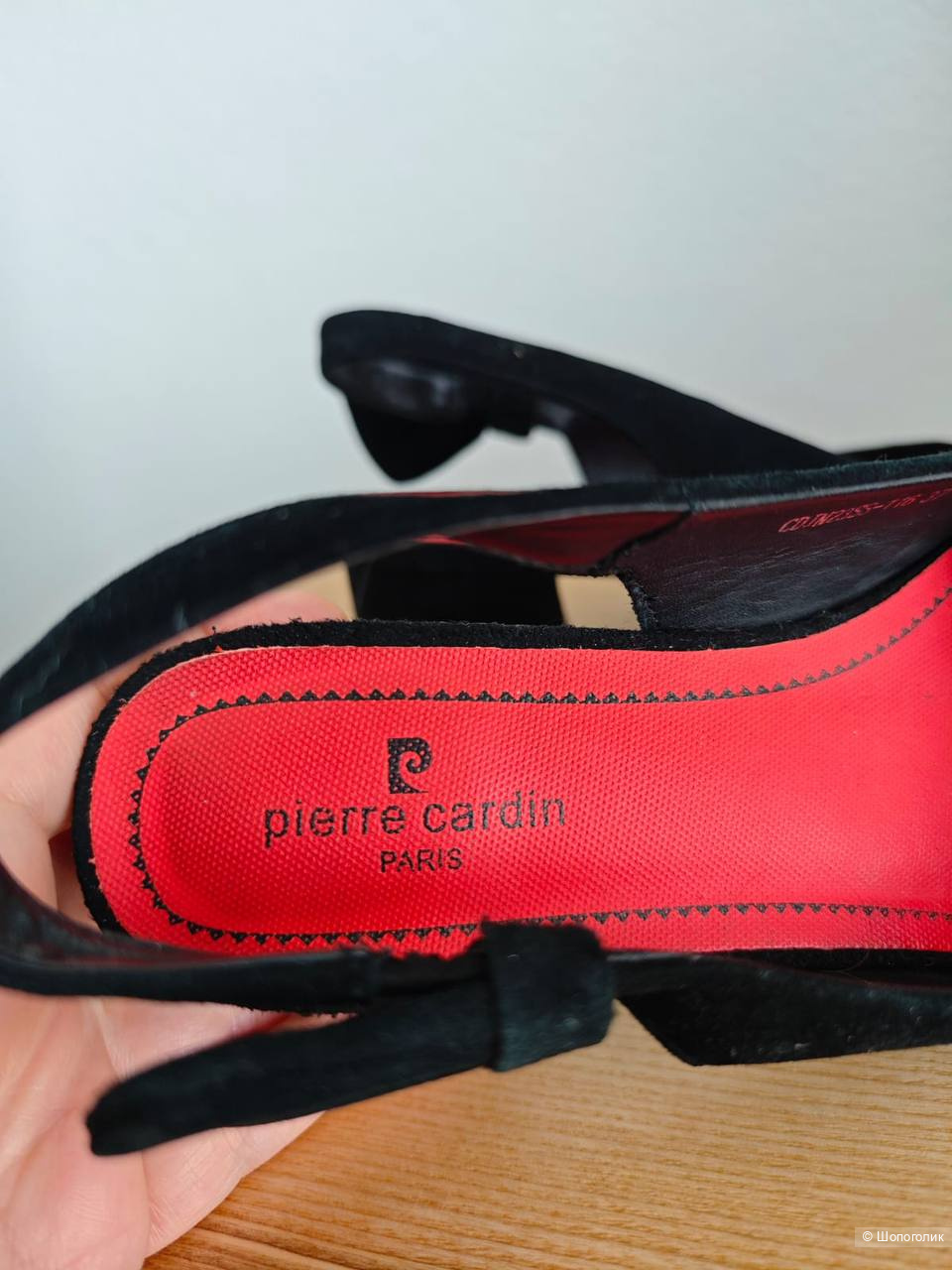 Туфли Pierre Cardin, 37