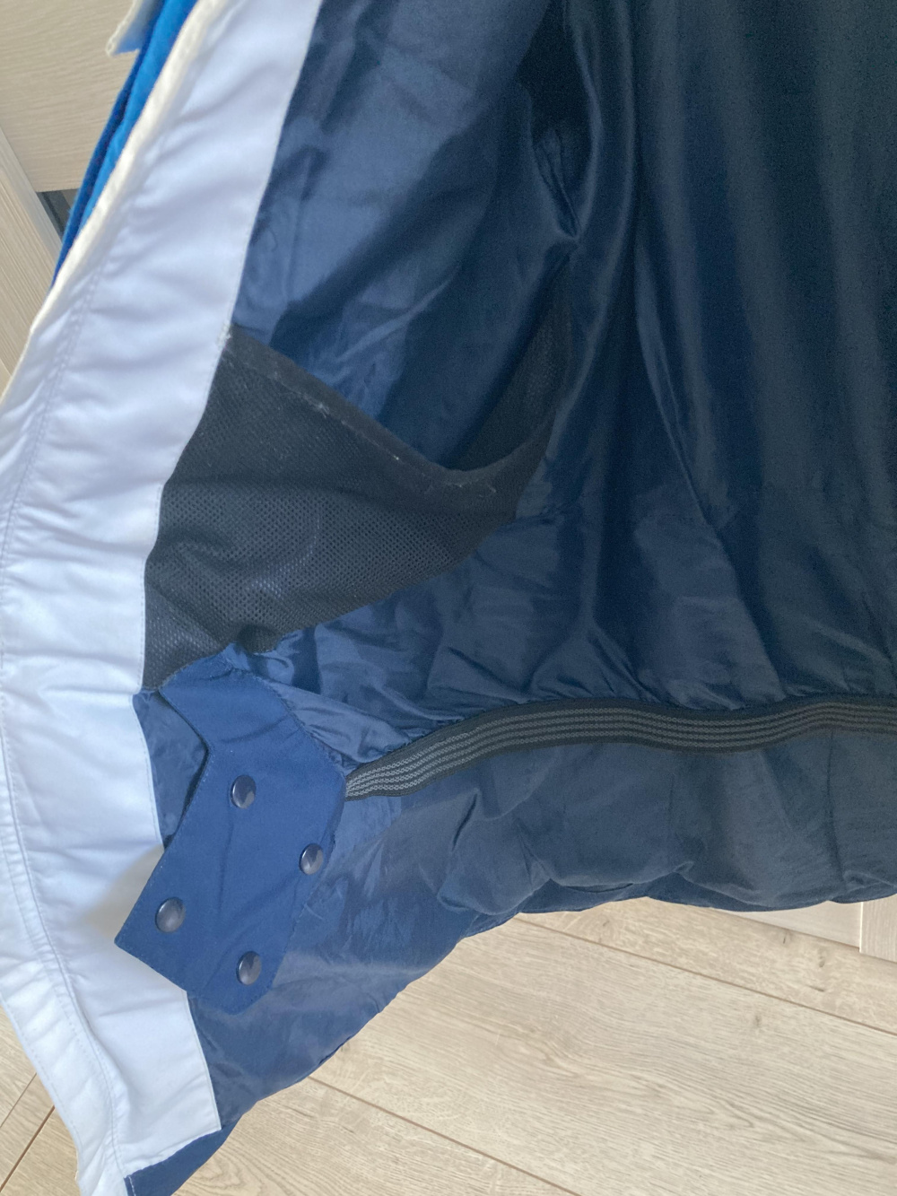 Куртка «Glissade», размер 158-164