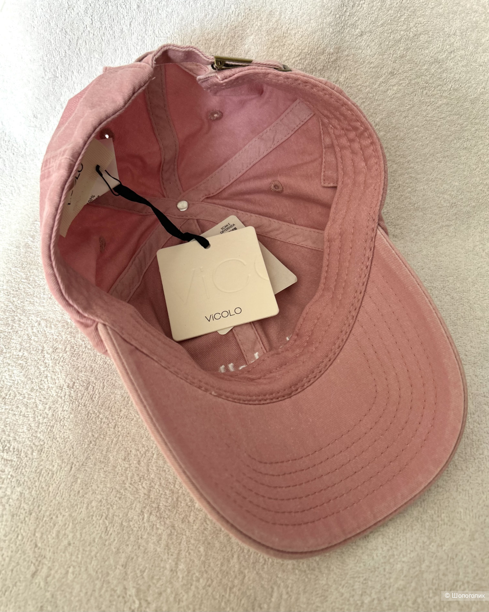 Кепка Vicolo. IT TU/ One size