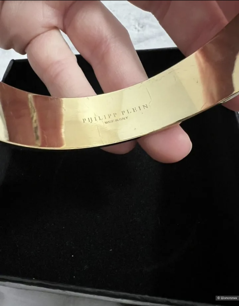 Philipp plein браслет оригинал
