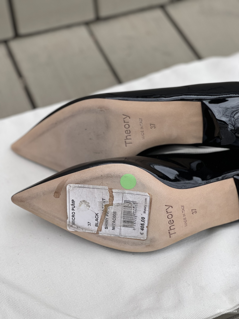 Туфли Theory 37
