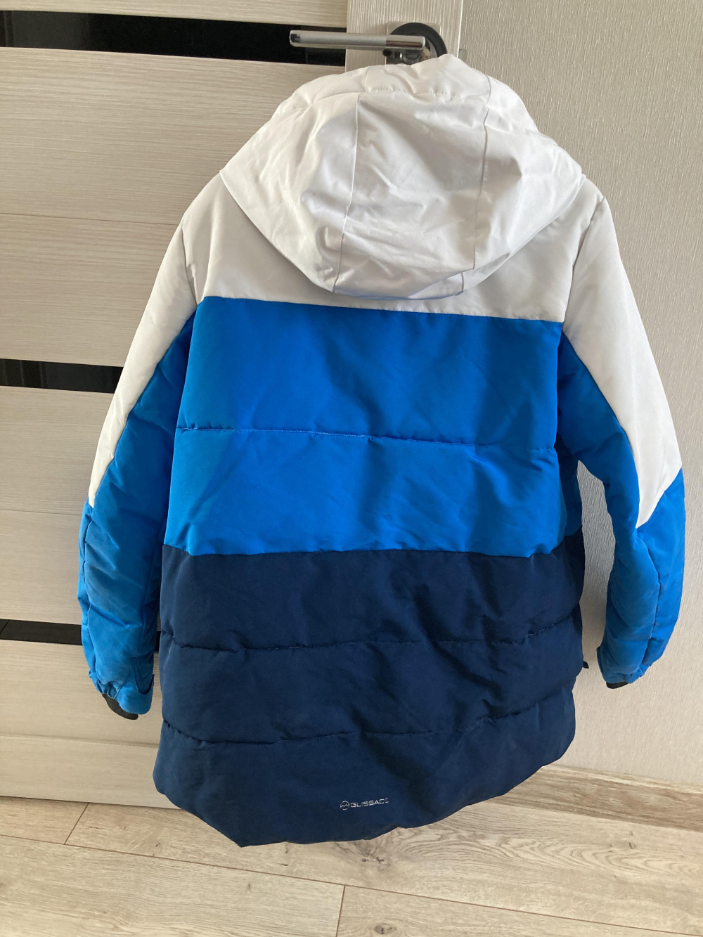 Куртка «Glissade», размер 158-164