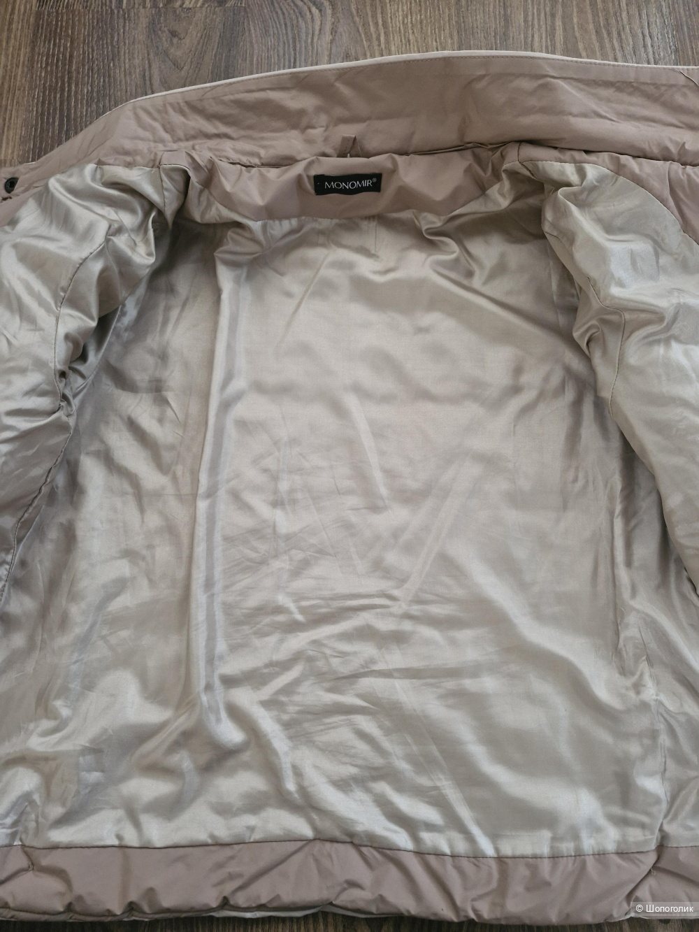 Monomir, куртка, 42