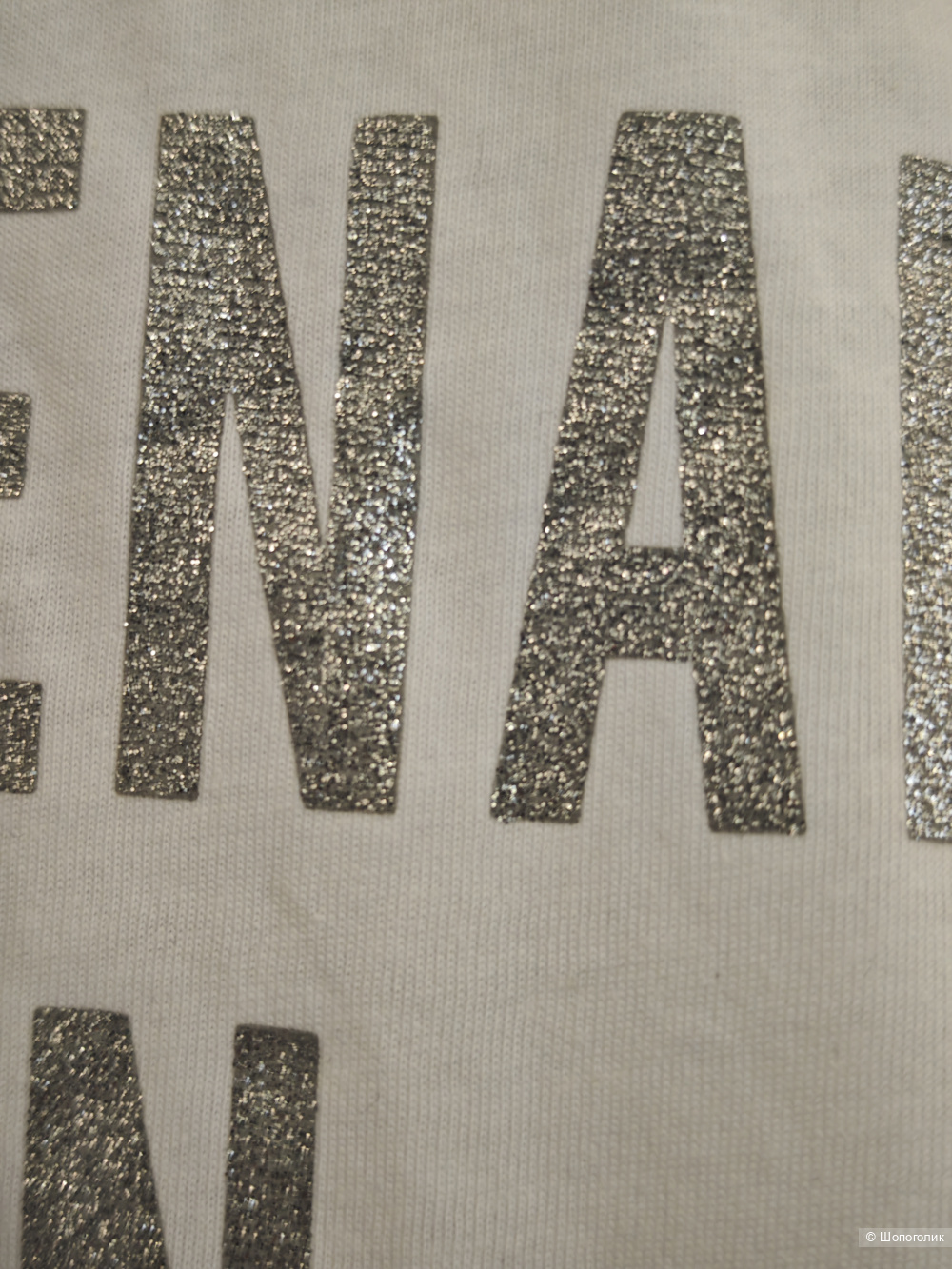 Брюки Ichi + футболка Smile,S/m