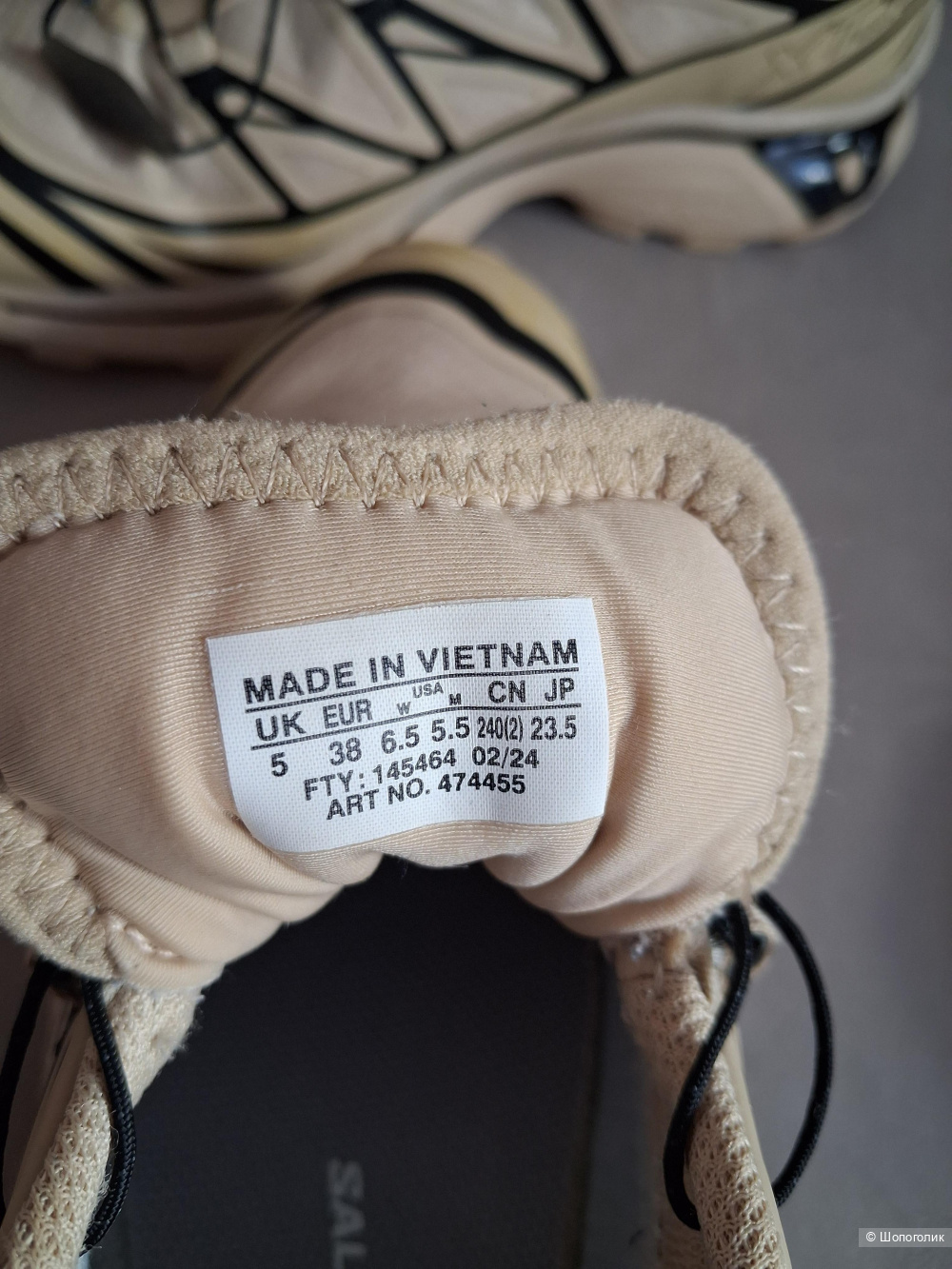 Кроссовки Salomon XT-6 GTX, 38 размер