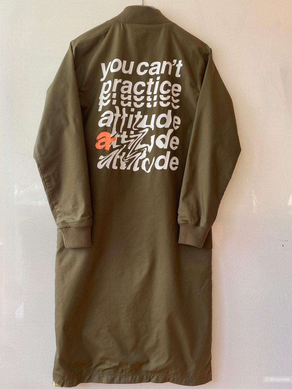 Тренч бомбер Adidas Originals p.S(42)