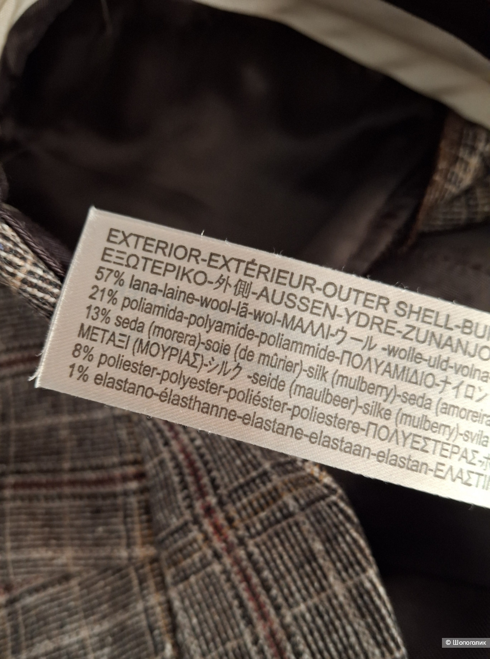 Брюки Massimo Dutti/44