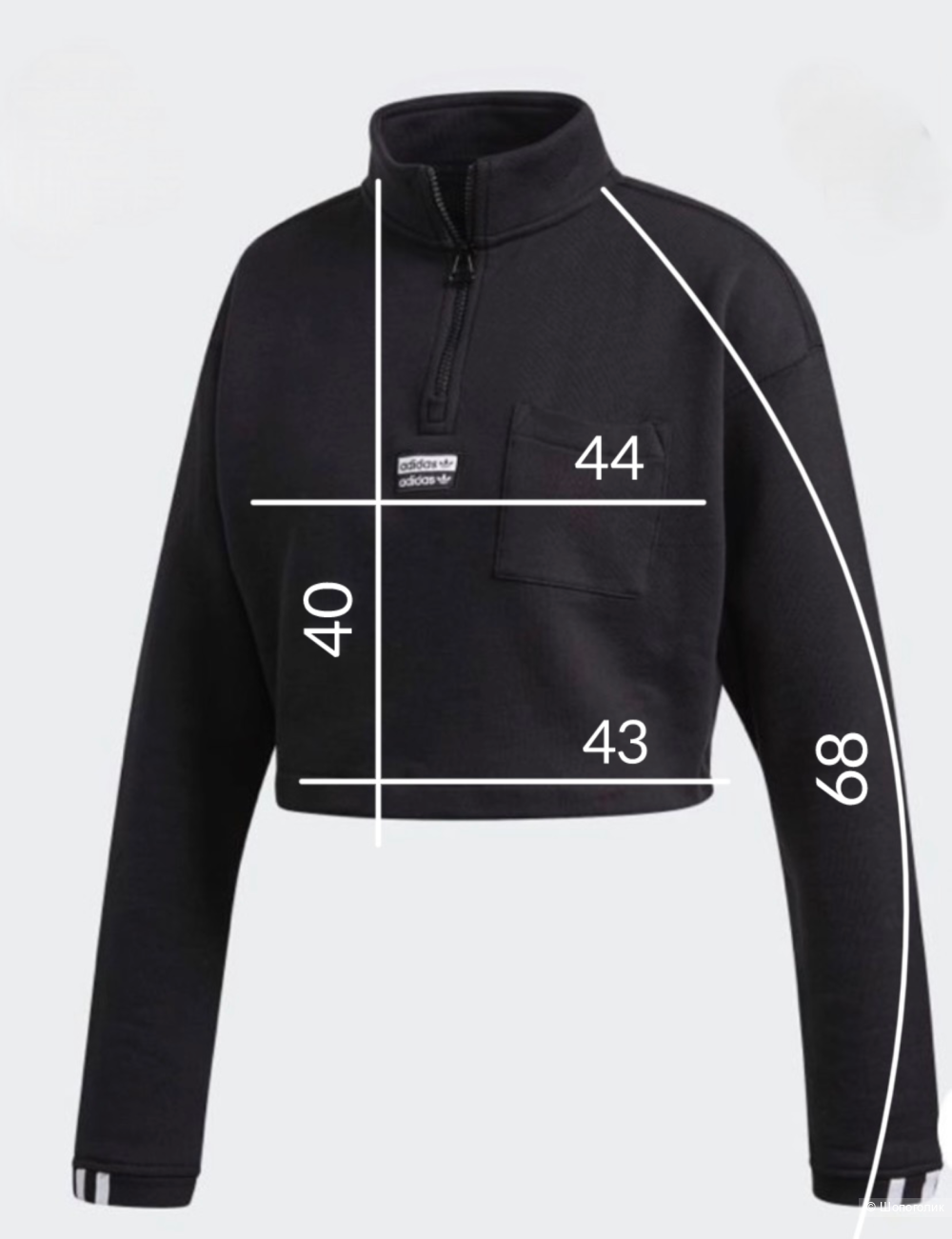 Свитшот Adidas Originals p.XS