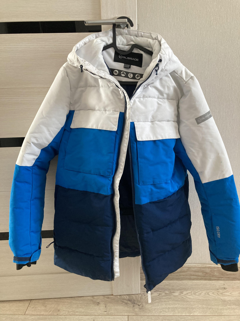 Куртка «Glissade», размер 158-164