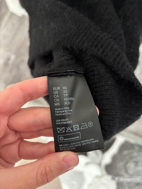 Джемпер H&M Premium размер XS