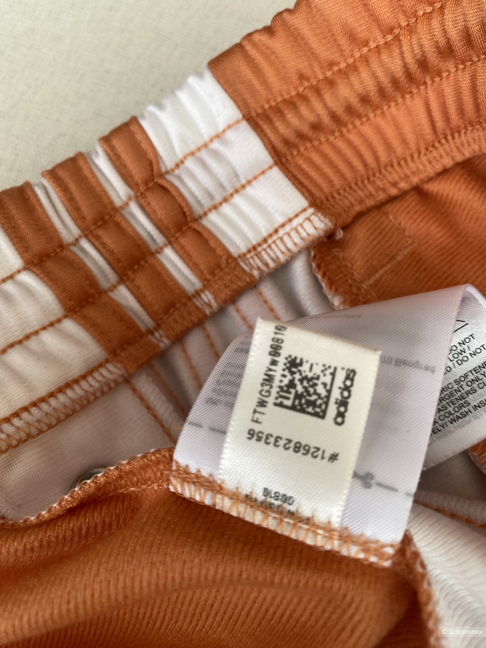 Брюки Adidas Originals Adibreak  р.XL