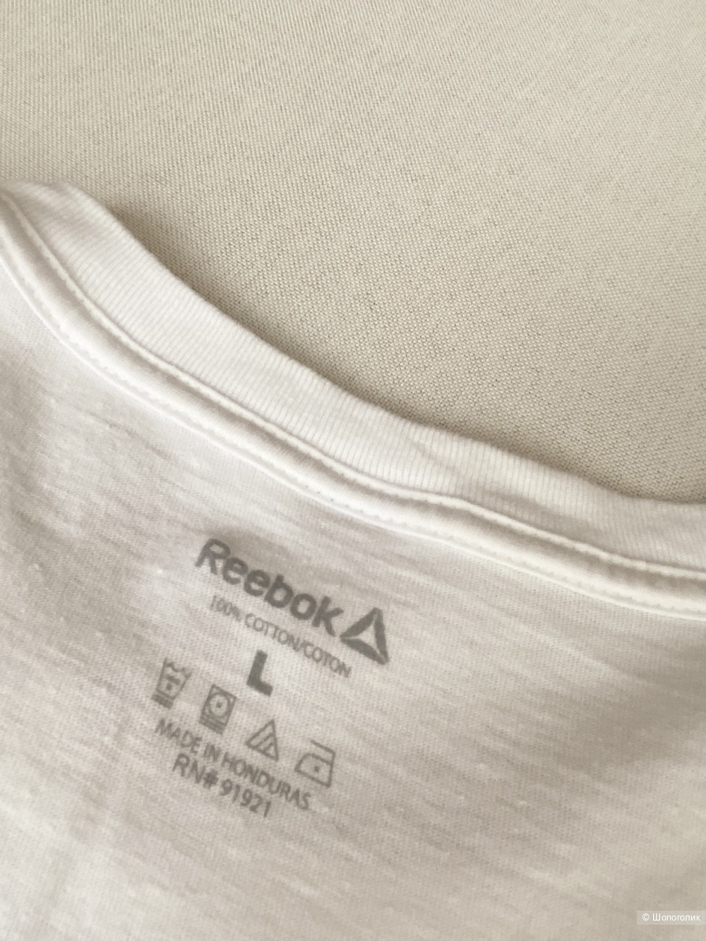 Лонгсливы Reebok UFC  р.L/XL