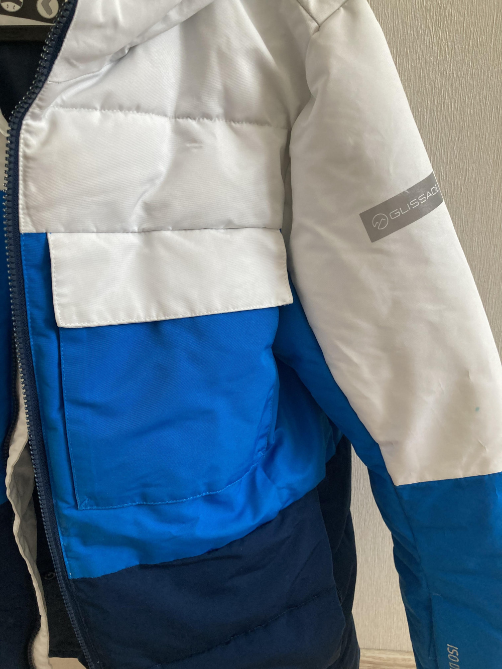 Куртка «Glissade», размер 158-164