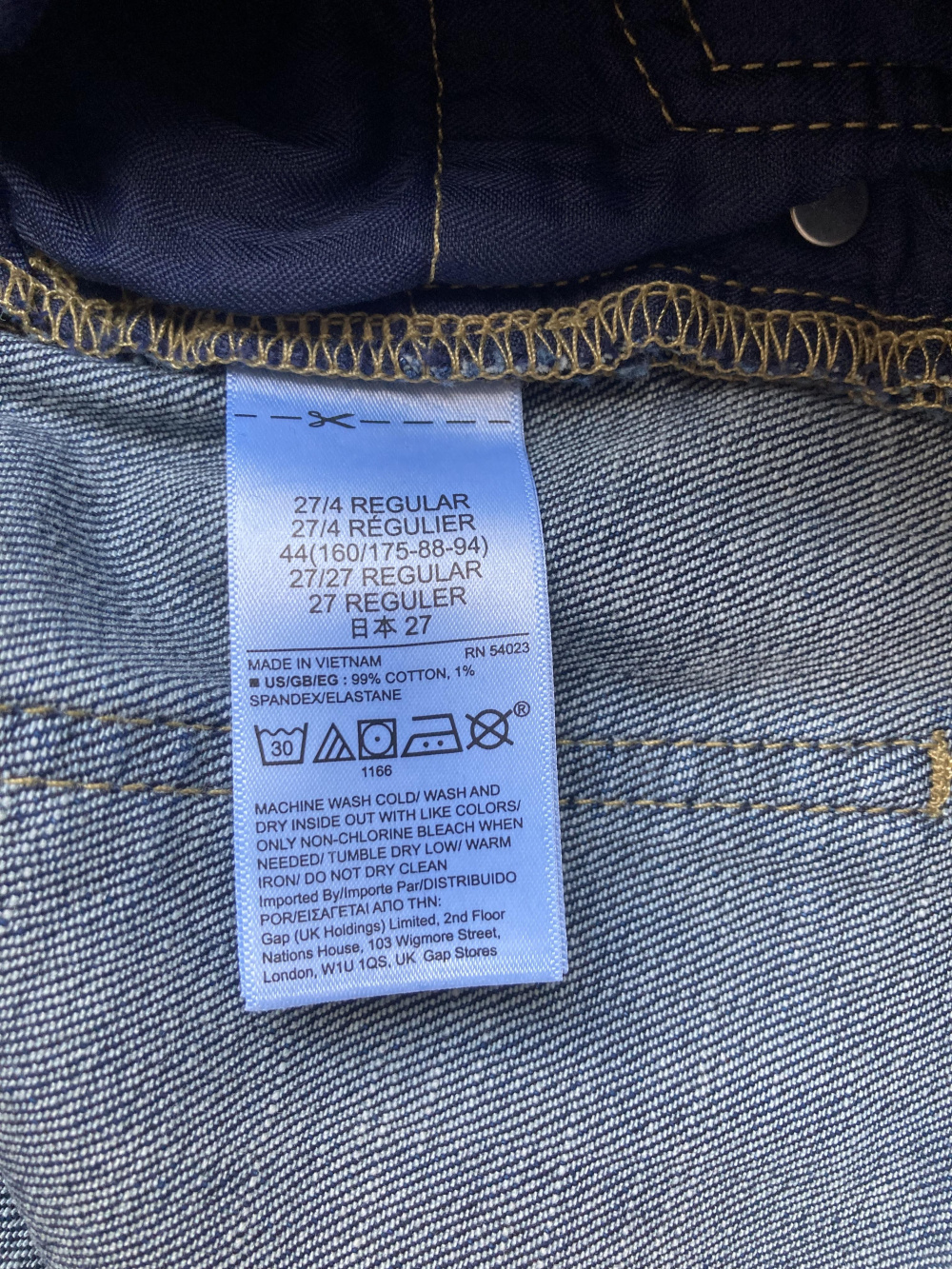 Джинсы “ Gap ”, 44-46 размер