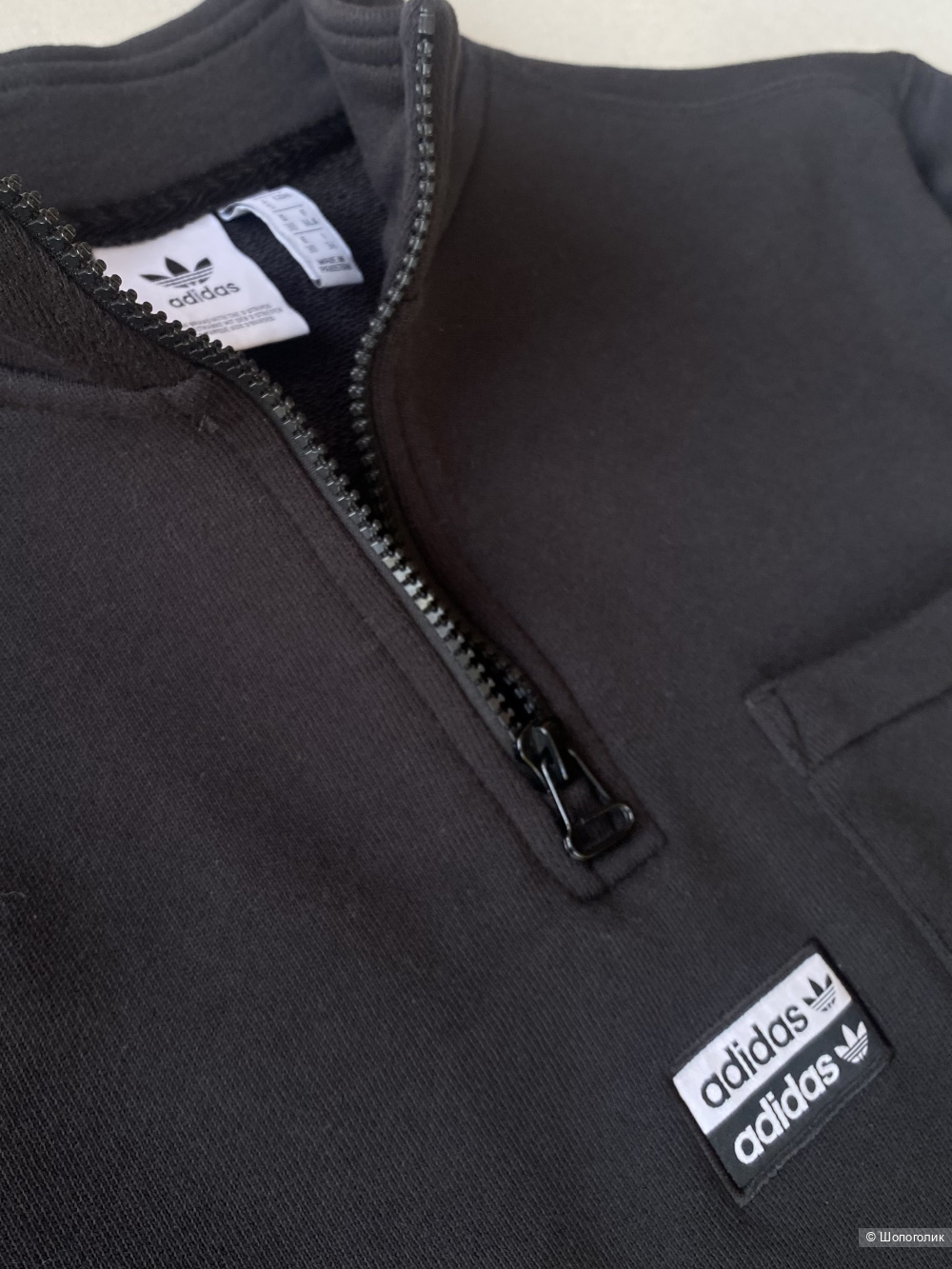 Свитшот Adidas Originals p.XS