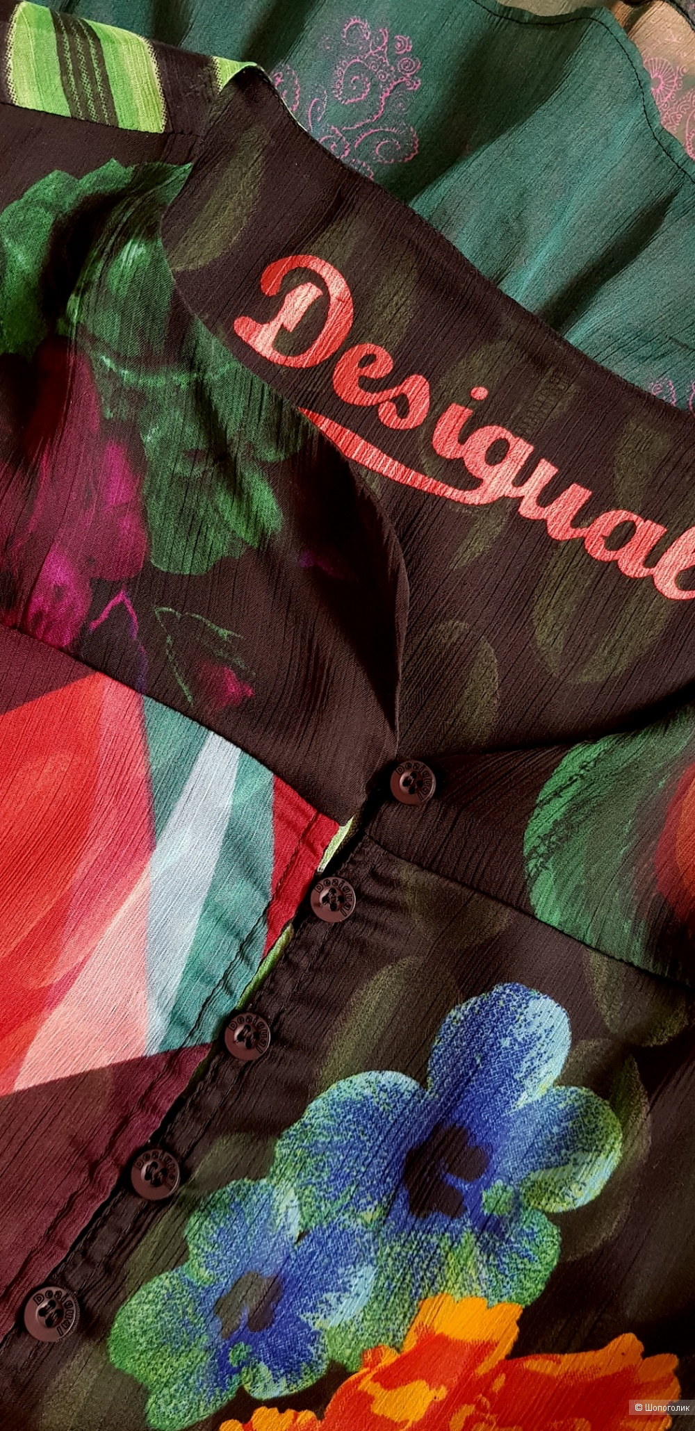 Блуза Desigual 48+/50/52