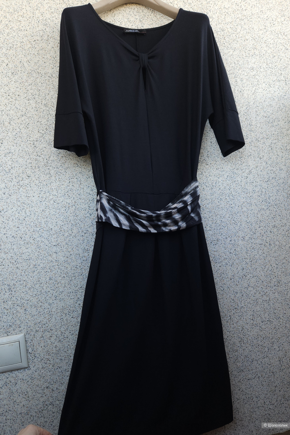 Платье Marccain, 46-48