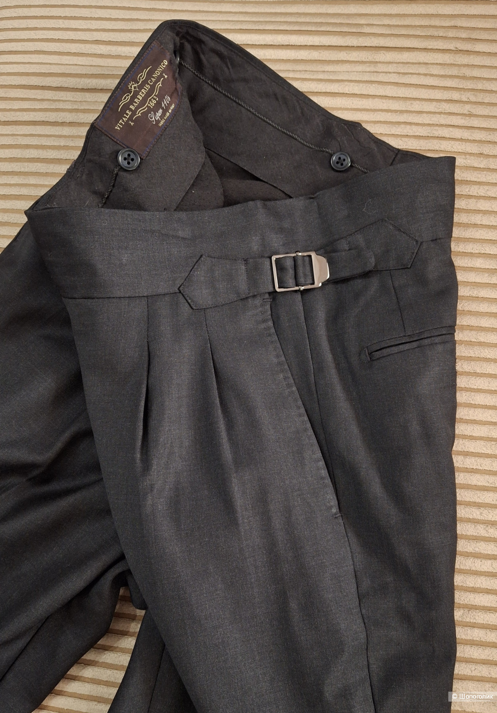 Шерстяные брюки Cerco Trovo/46