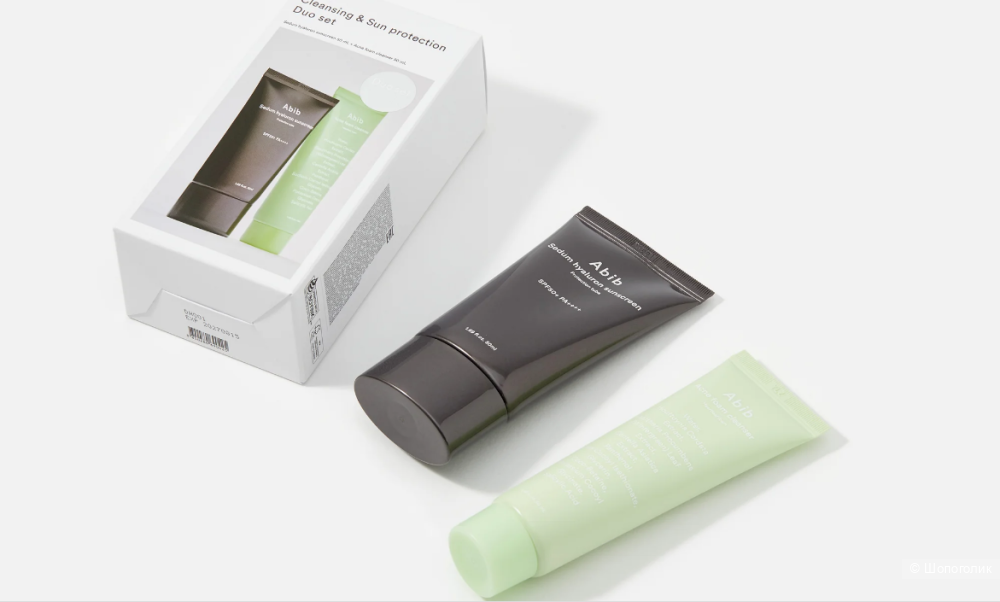 Набор ABIB CLEANSING & SUN PROTECTION DUO SET (пенка + солцнезащитный  крем)