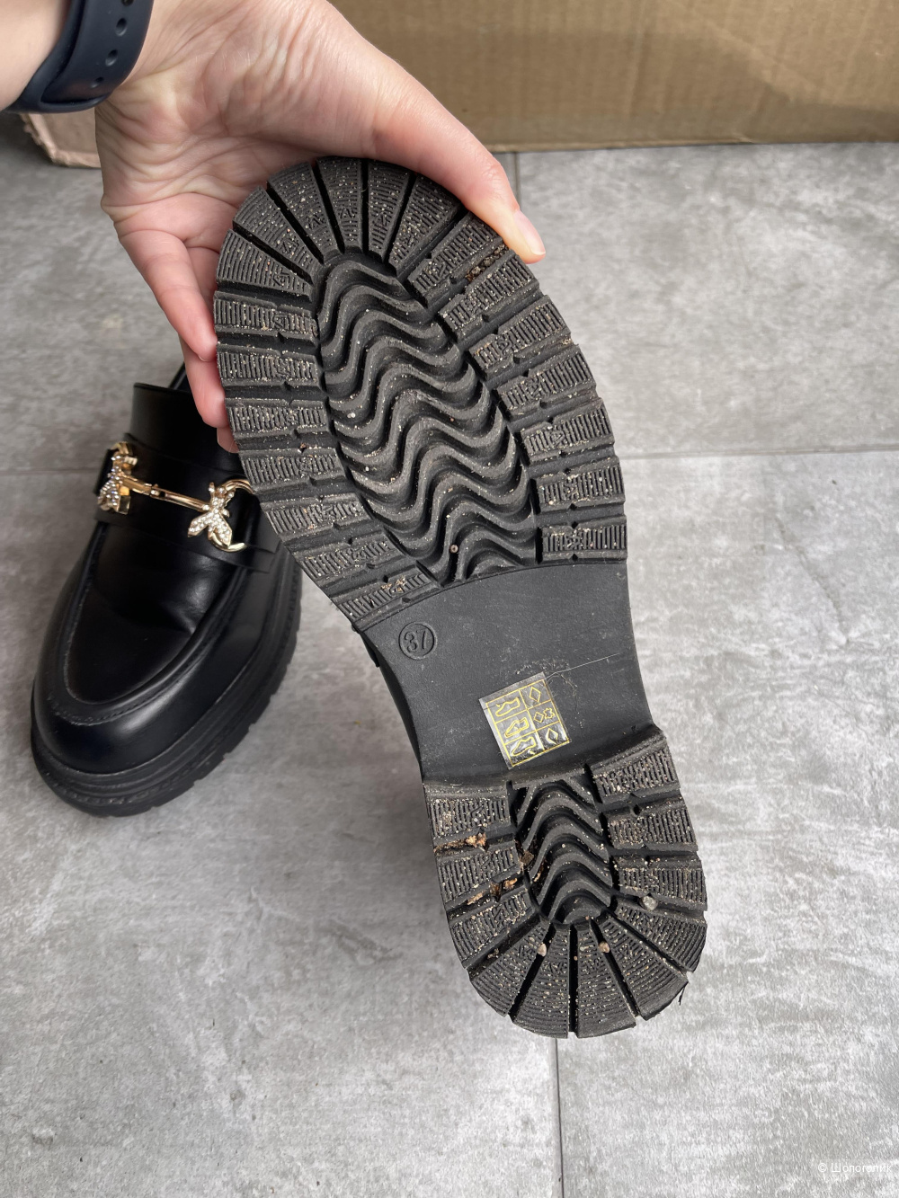 Лоферы Patrizia Pepe 37