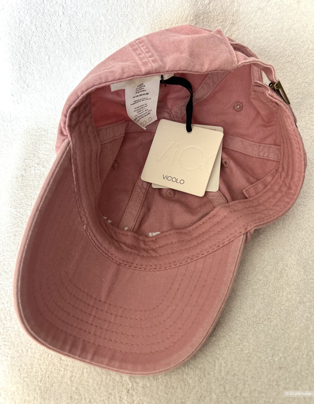 Кепка Vicolo. IT TU/ One size