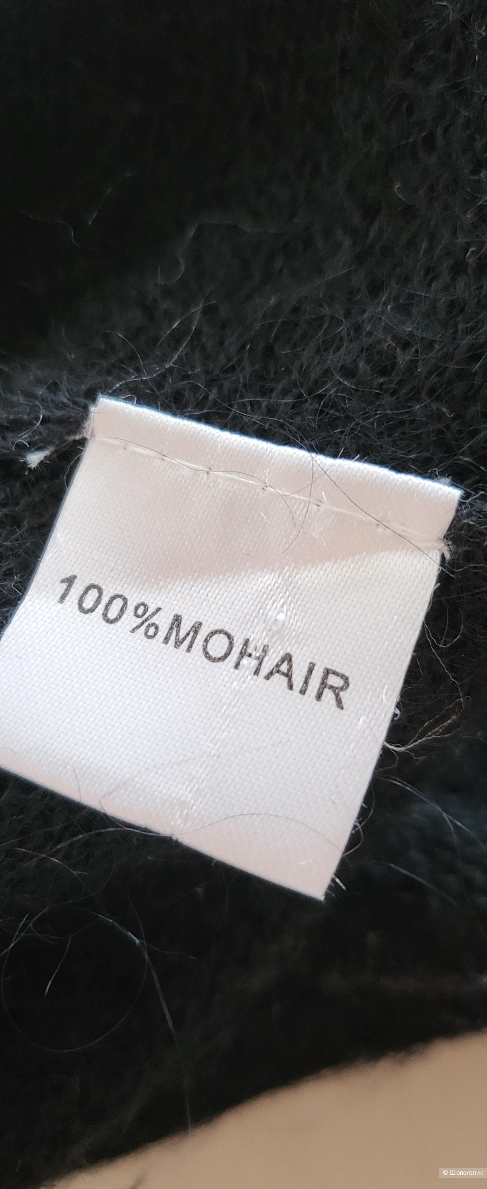 Кардиган Pregi, M