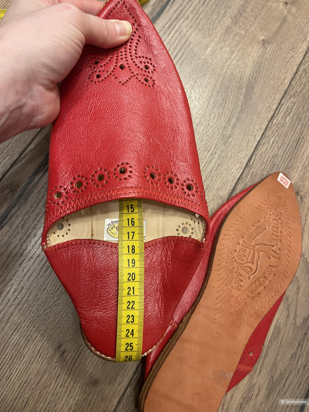 Марокканские бабуши 38-40 размер