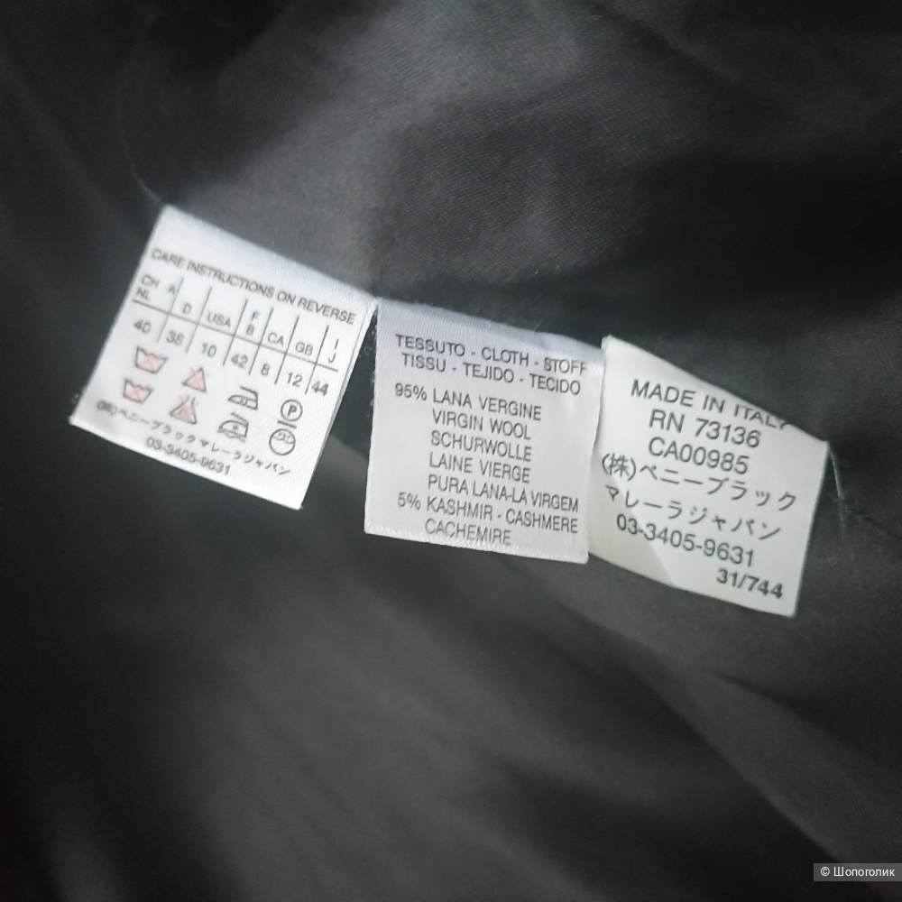 MARELLA  Max Mara Fashion Group пальто р 46