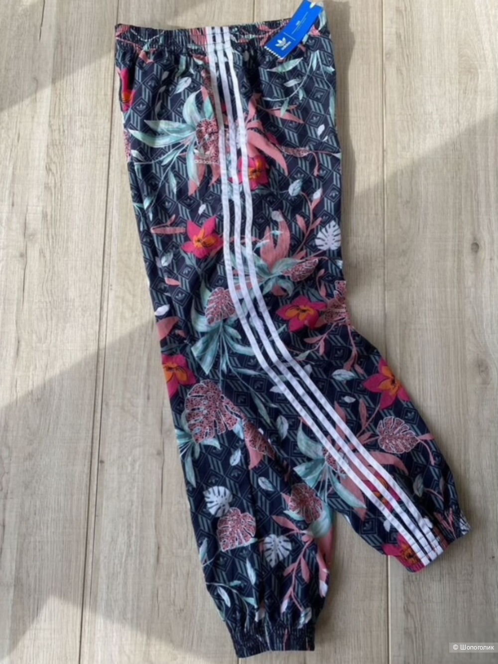 Брюки adidas Originals x HER Studio London S/M