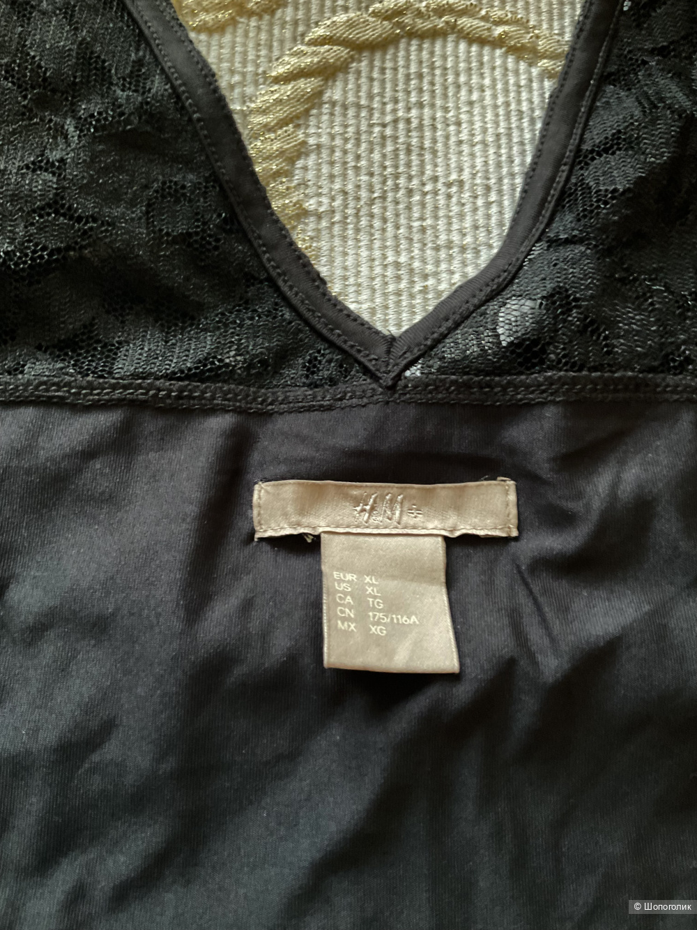 Кружевное платье H&M,48-50-52