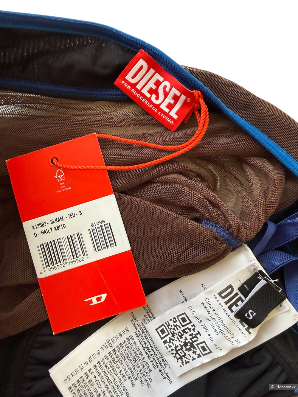 Платье Diesel размер s