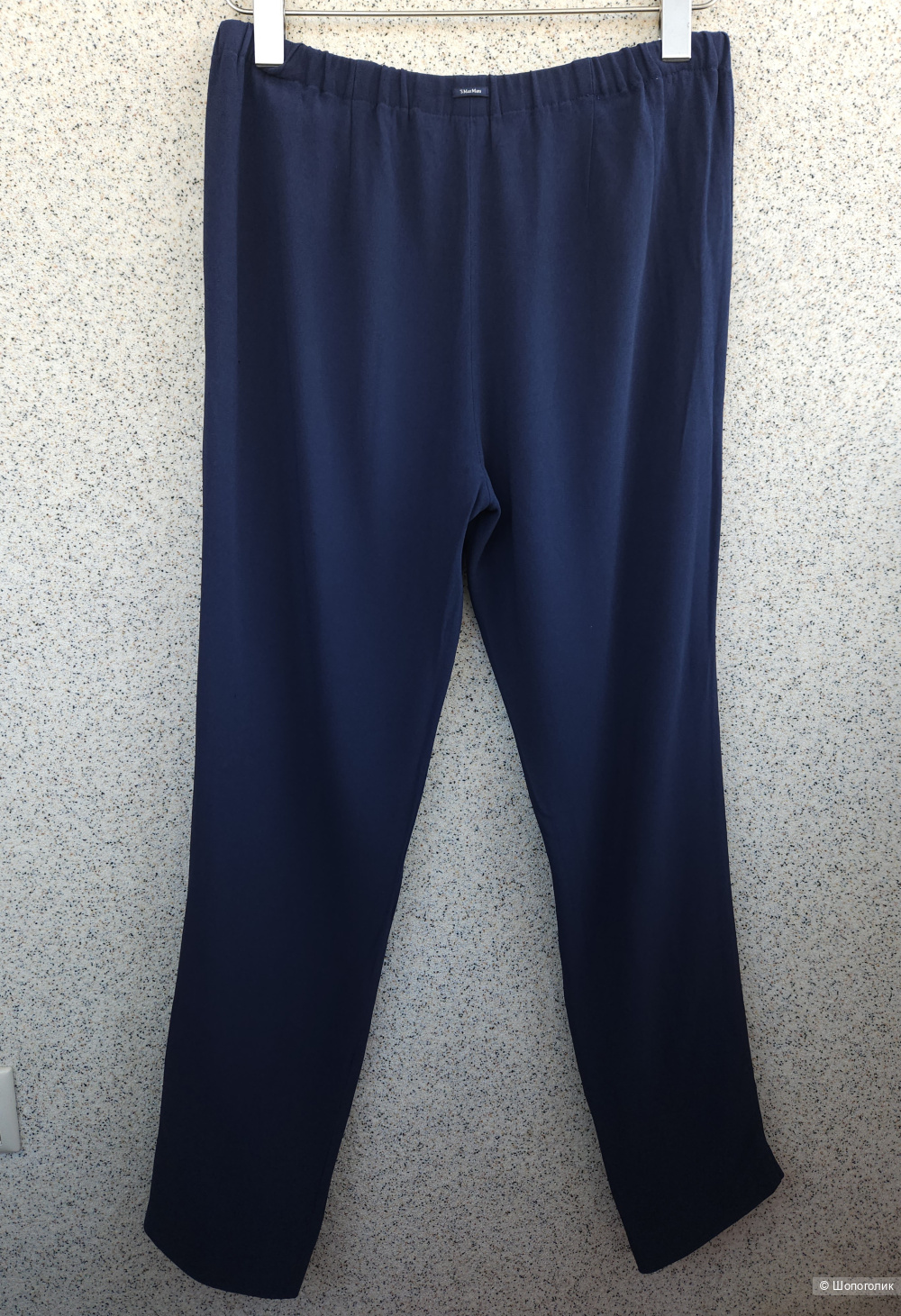 Брюки S'Max Mara 44-46