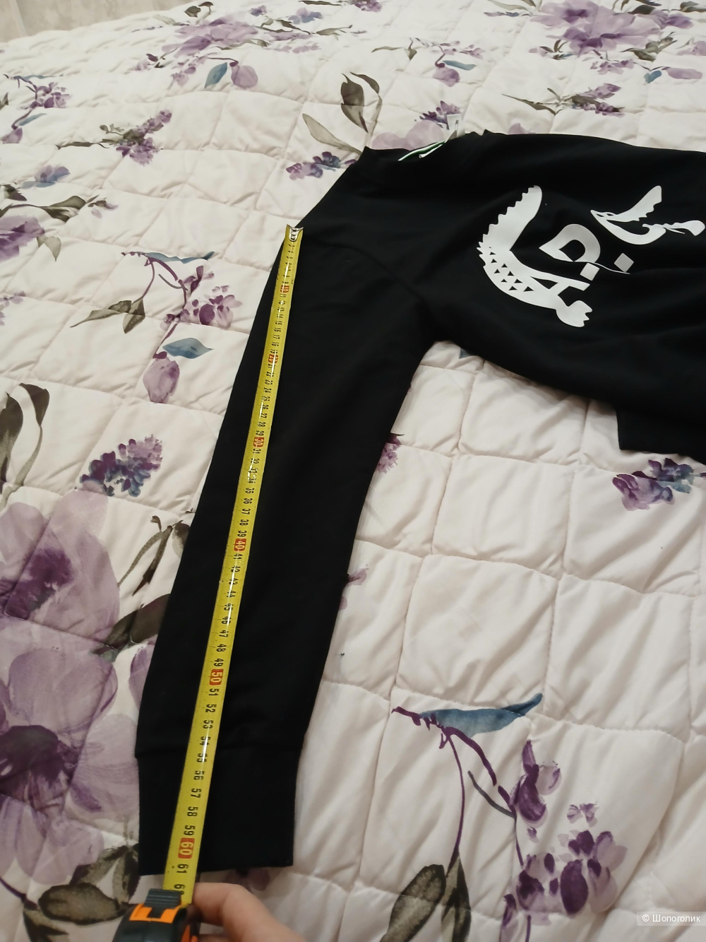 Джемпер Lacoste р.s