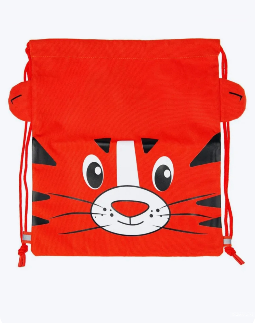 Рюкзак Play Today kids