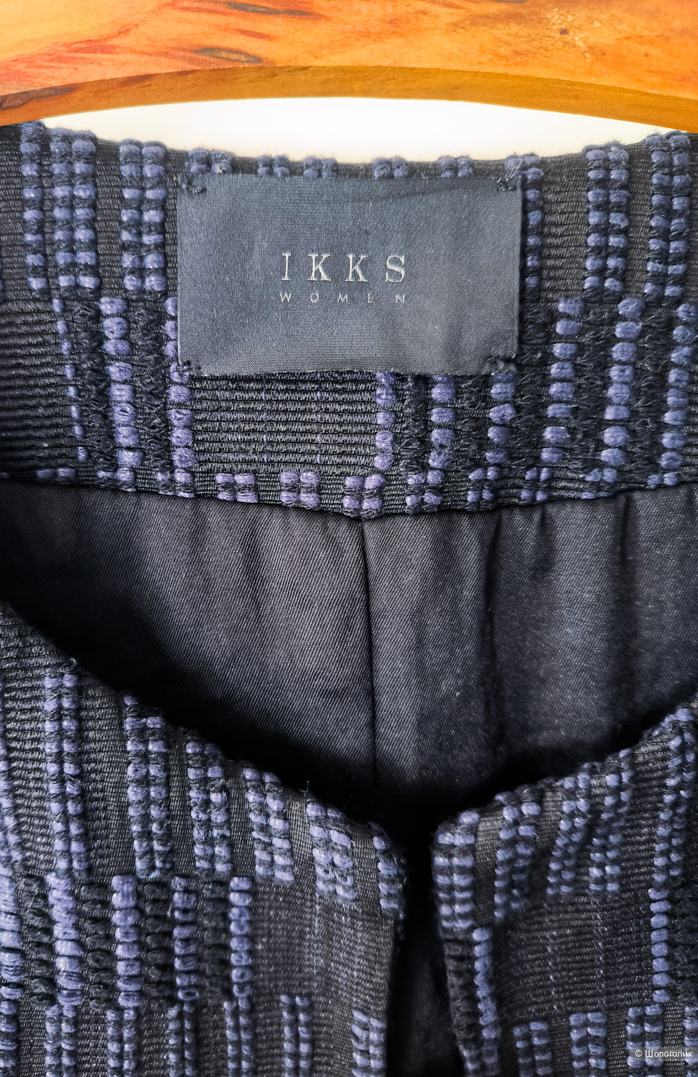 Лёгкое пальто-кардиган IKKS M/L