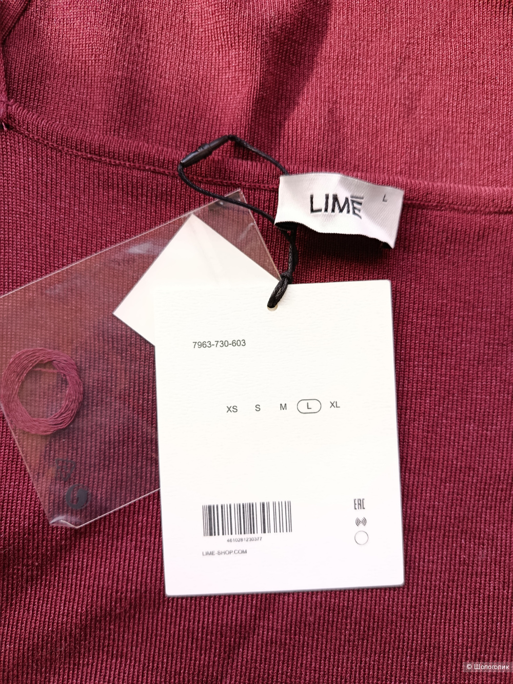 Трикотажный топ Lime с шелком , L