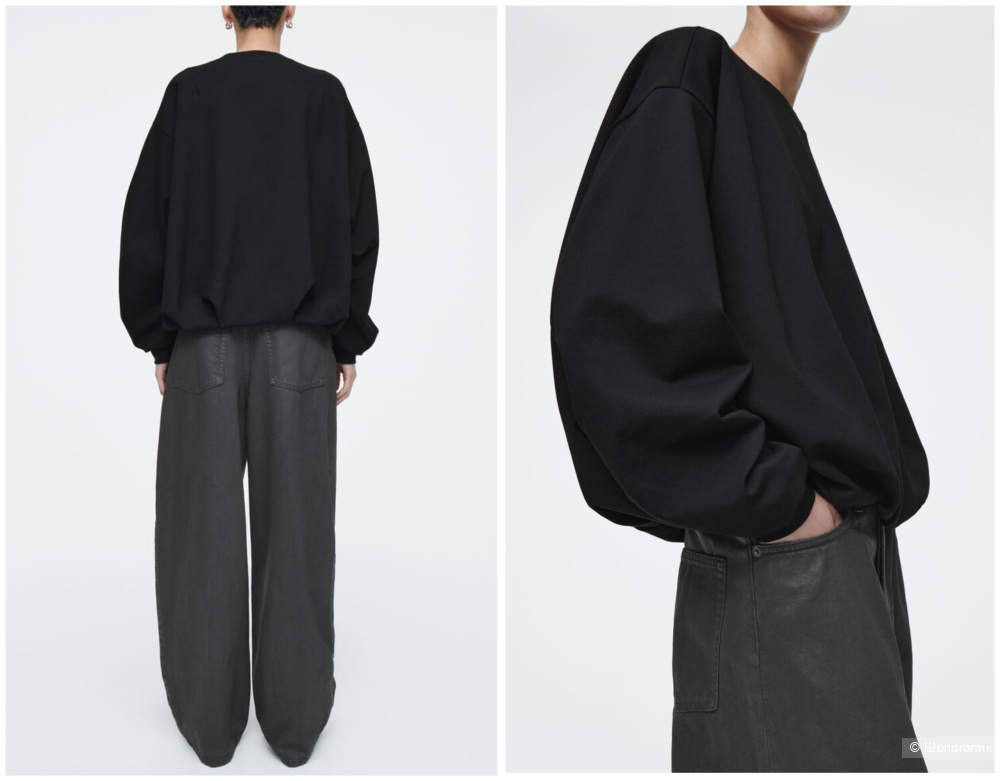 Свитшот COS, размер L (M/L/XL)