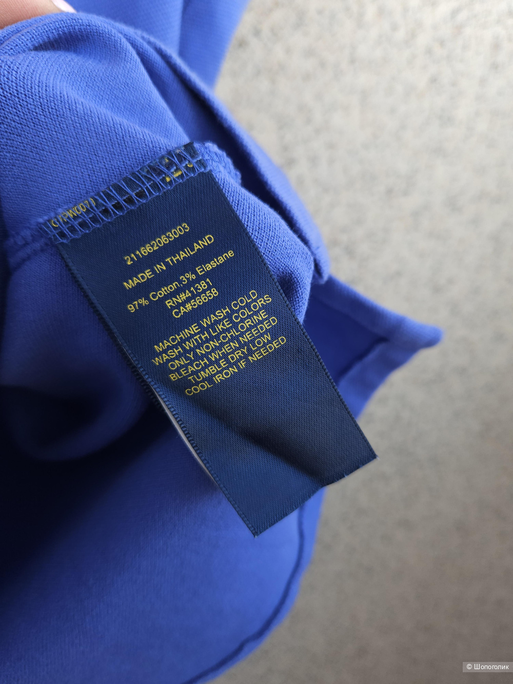 Поло Ralph Lauren, L