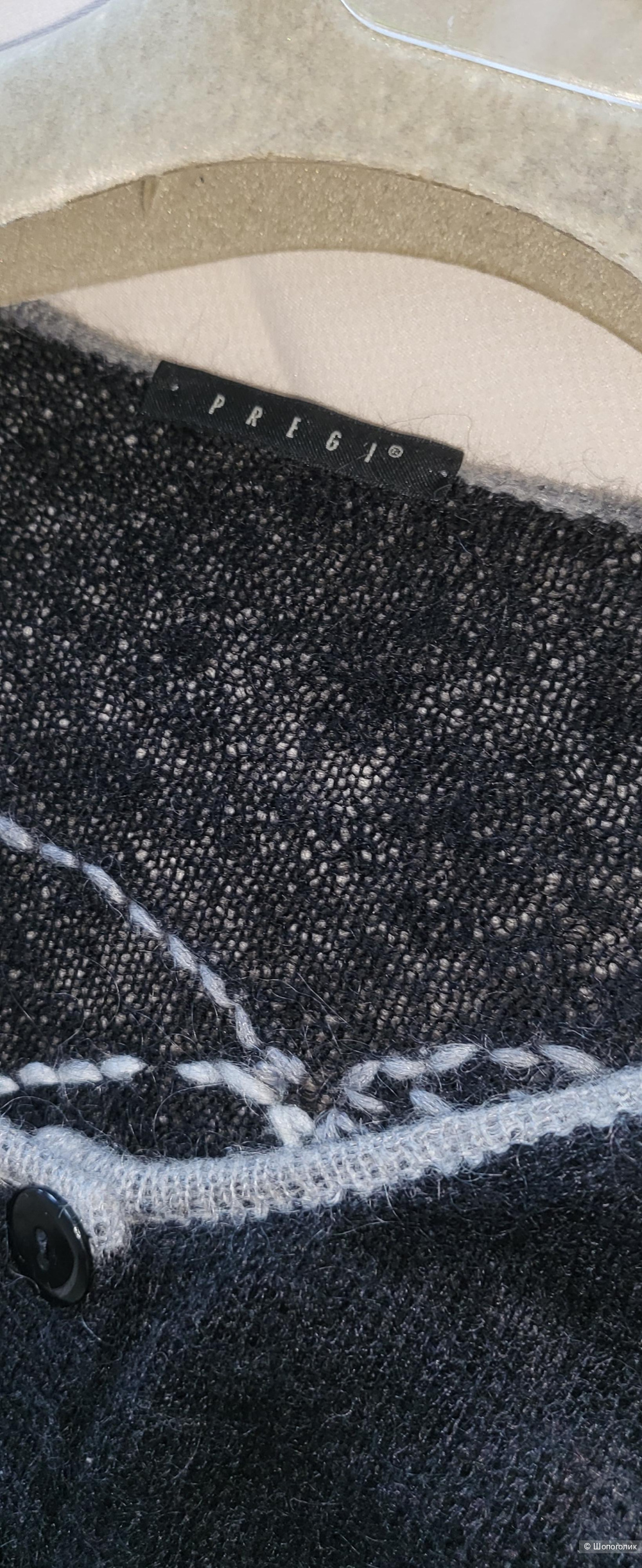 Кардиган Pregi, M