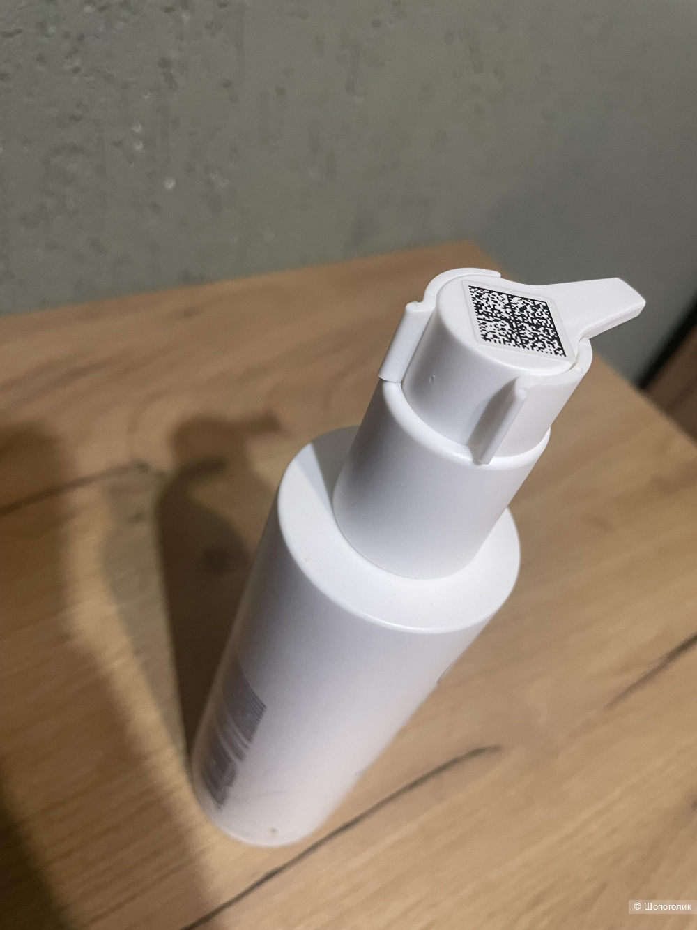 Тоник омолаживающий angiopharm,200 мл