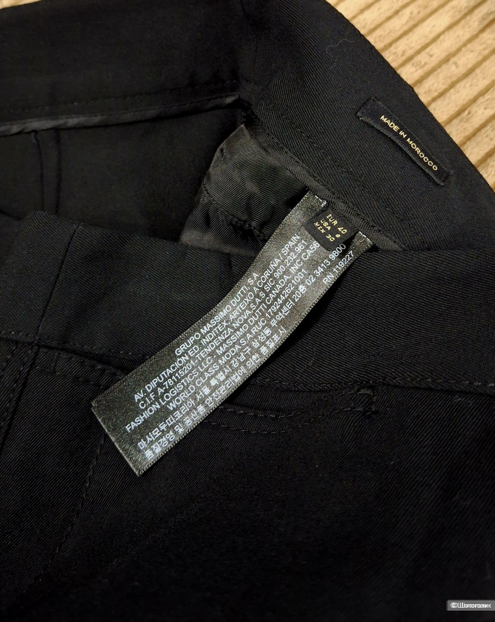 Брюки Massimo Dutti/46