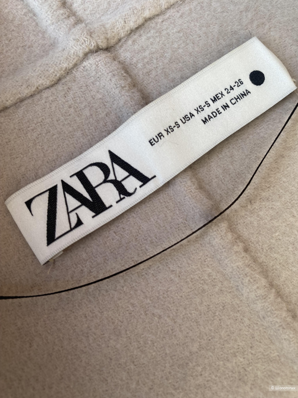 Жилет/тренч Zara 42/46