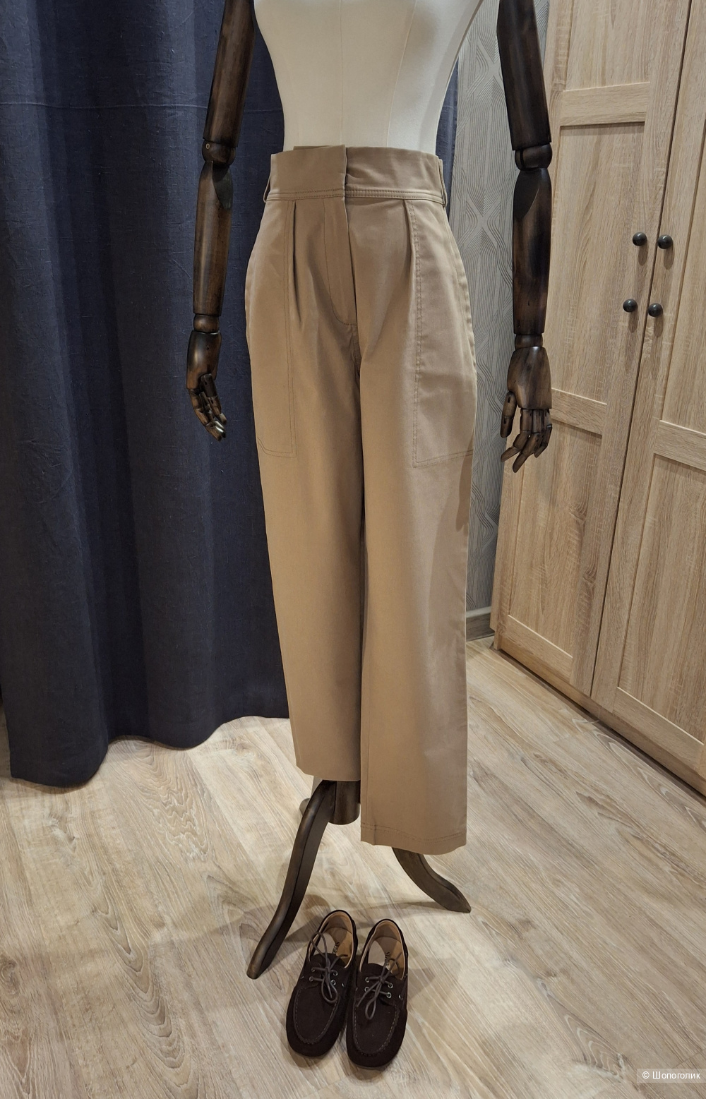 Брюки Massimo Dutti/44-46