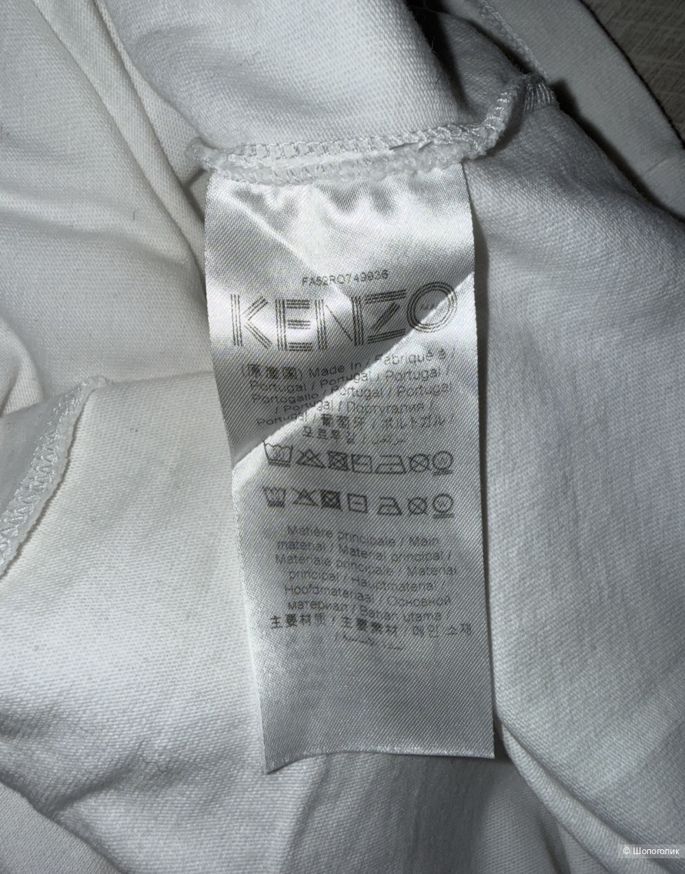 Платье kenzo размер S