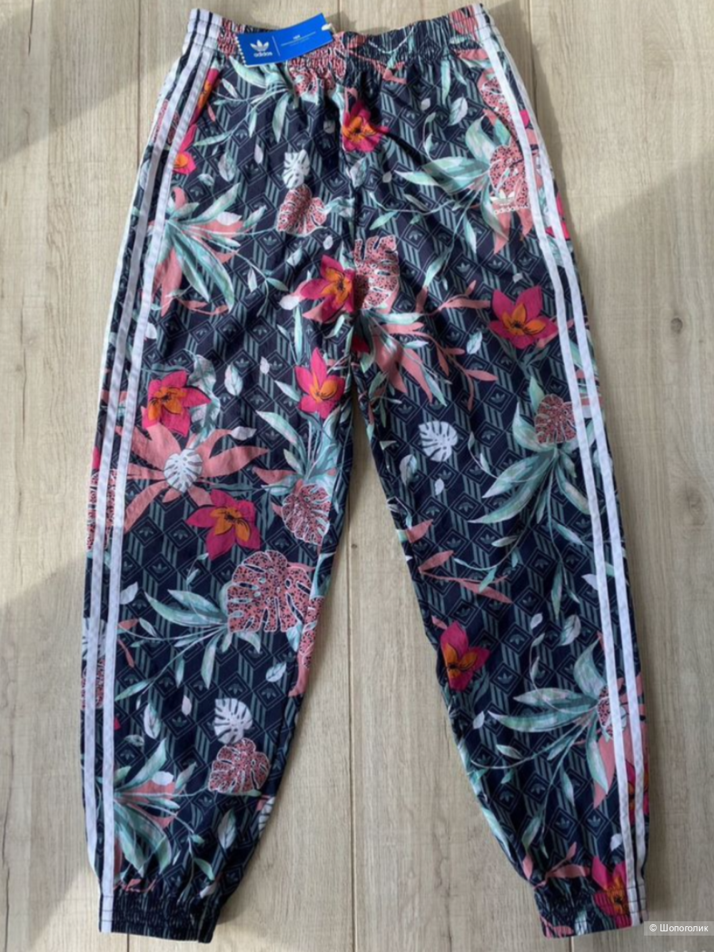 Брюки adidas Originals x HER Studio London S/M